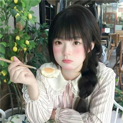 致命真相