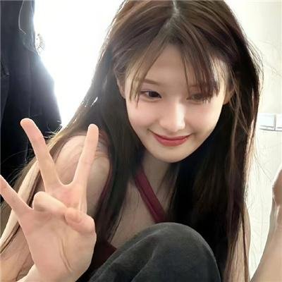 山神