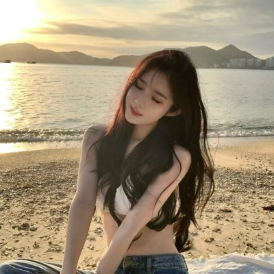 女子须知